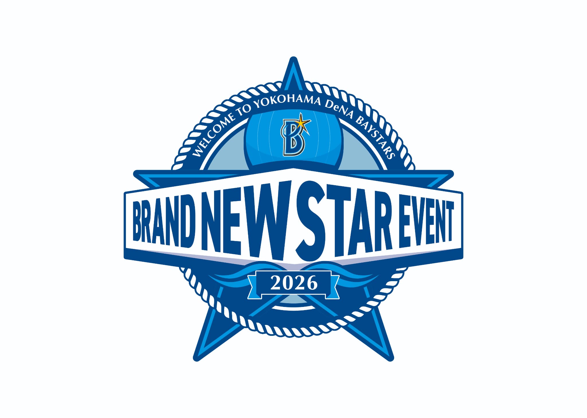 BRANDNEWSTAREVENT_2026