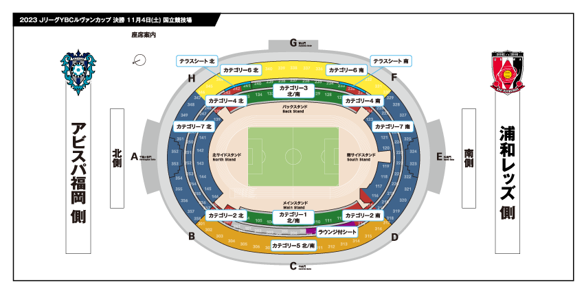 artist/YLCF2023_1016