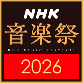 NHK���y��2024